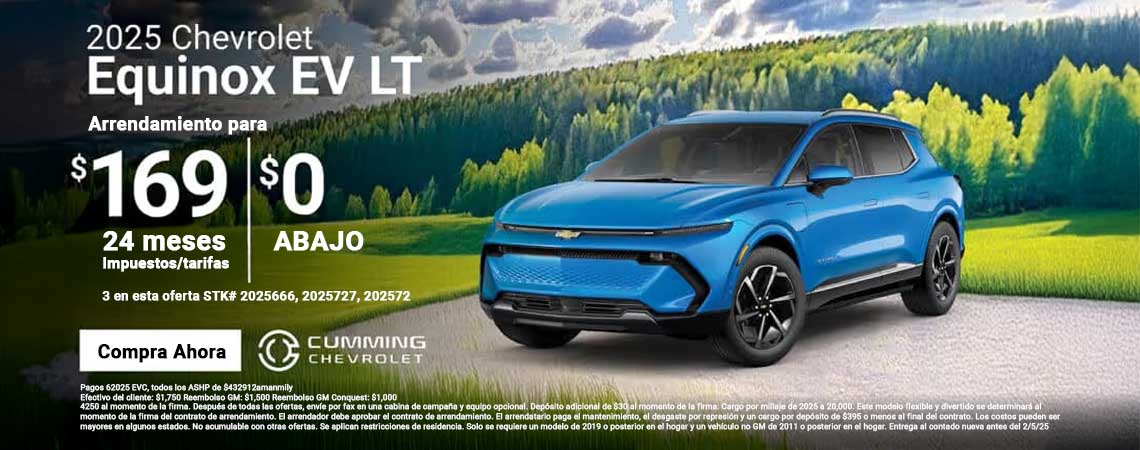 Chevrolet Silverado Offer